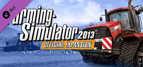 Купить ключ дешево Farming Simulator 2013. Official Expansion (Titanium)