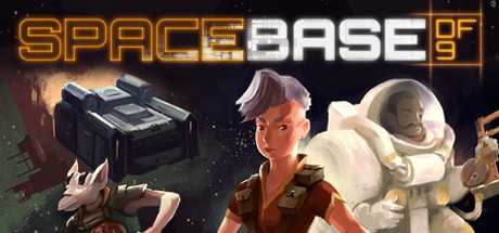 Купить Spacebase DF-9