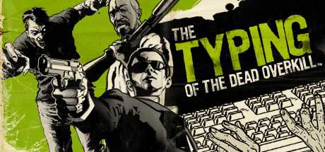 Купить The Typing of The Dead. Overkill
