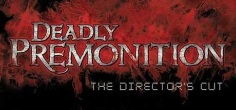 Купить Deadly Premonition. The Director's Cut