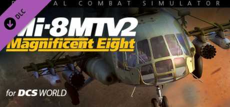 Купить ключ дешево DCS. Mi-8 MTV2 Magnificent Eight