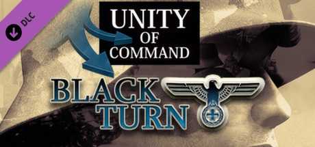 Купить Unity of Command. Black Turn DLC
