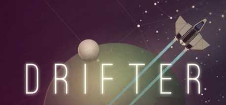 Купить Drifter