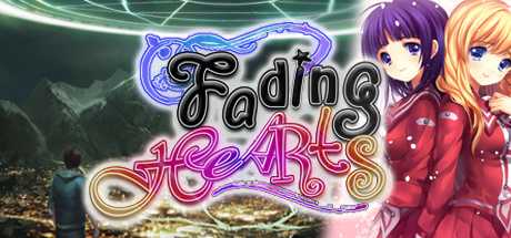 Купить Fading Hearts