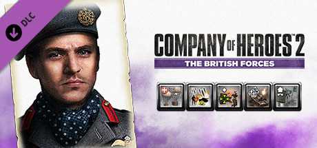 Купить ключ дешево COH 2. British Commander. Tactical Support Regiment
