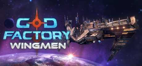Купить GoD Factory. Wingmen