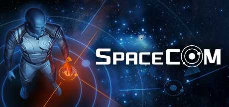 Купить SPACECOM