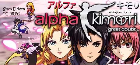 Купить Alpha Kimori 1