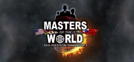 Купить Masters of the World. Geopolitical Simulator 3