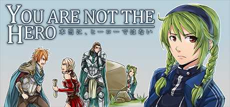 Купить You Are Not The Hero