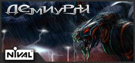 Купить ключ дешево Etherlords
