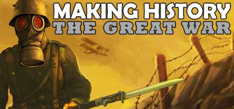 Купить ключ дешево Making History. The Great War