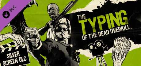 Купить ключ дешево The Typing of the Dead. Overkill. Silver Screen DLC