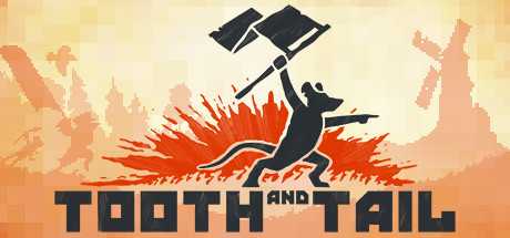 Купить Tooth and Tail