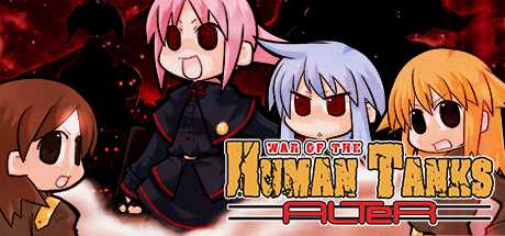 Купить War of the Human Tanks. ALTeR
