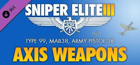 Купить ключ дешево Sniper Elite 3. Axis Weapons Pack