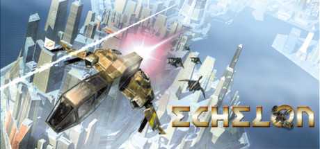 Купить Echelon
