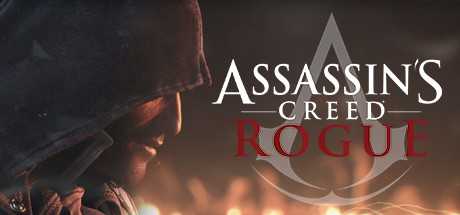 Купить Assassin's Creed Rogue