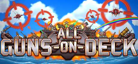 Купить All Guns On Deck
