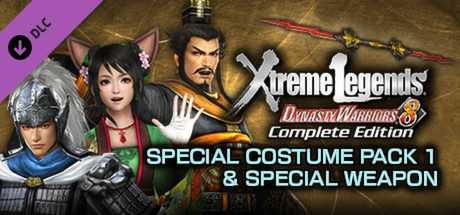 Купить ключ дешево DW8XLCE. SPECIAL COSTUME PACK 1 & SPECIAL WEAPON