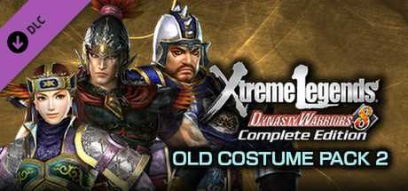 Купить ключ дешево DW8XLCE. OLD COSTUME PACK 2