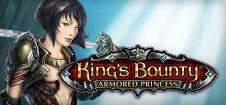 Купить King's Bounty. Armored Princess
