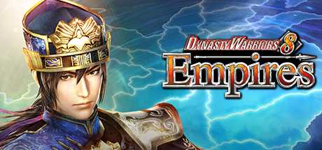 Купить ключ дешево DYNASTY WARRIORS 8 Empires