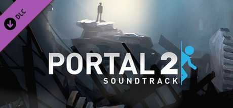 Купить ключ дешево Portal 2 Soundtrack