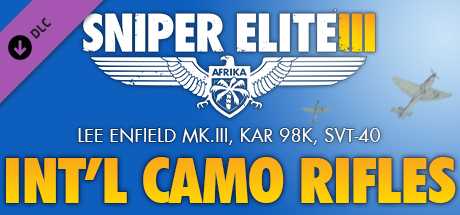 Купить ключ дешево Sniper Elite 3. International Camouflage Rifles Pack