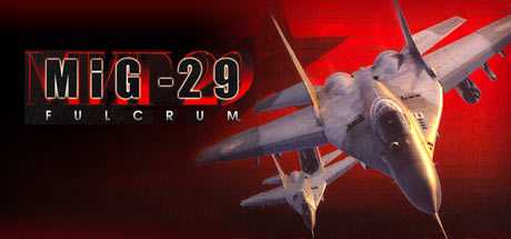 Купить ключ дешево MiG-29 Fulcrum