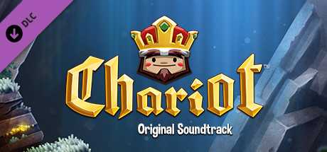 Купить ключ дешево Chariot. Soundtrack