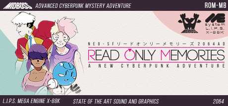 Купить 2064. Read Only Memories