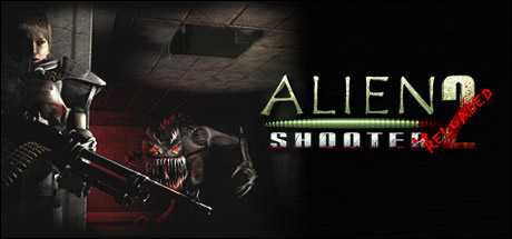 Купить Alien Shooter 2. Reloaded