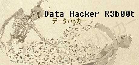 Купить Data Hacker. Reboot