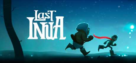 Купить Last Inua
