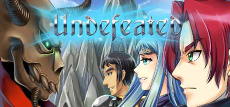 Купить Undefeated