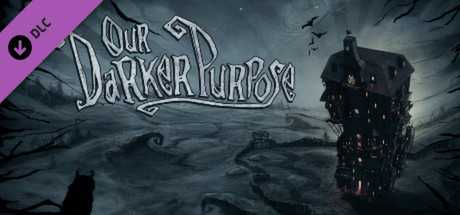 Купить ключ дешево Our Darker Purpose. Soundtrack