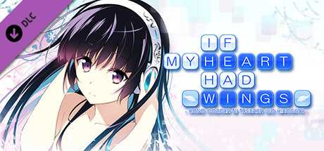 Купить ключ дешево If My Heart Had Wings. Original Sound Track