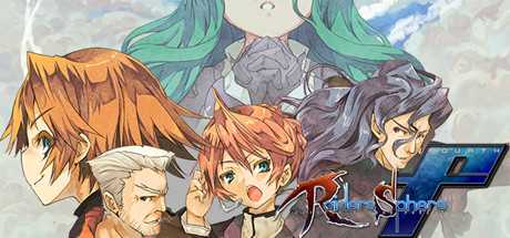 Купить RaidersSphere4th