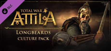 Купить ключ дешево Total War. ATTILA. Longbeards Culture Pack