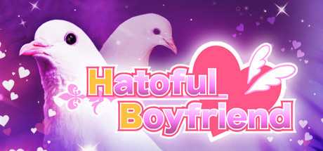 Купить ключ дешево Hatoful Boyfriend. Collector's Edition DLC