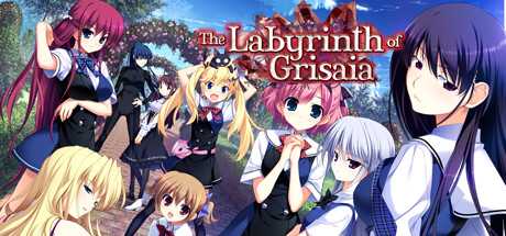Купить The Labyrinth of Grisaia