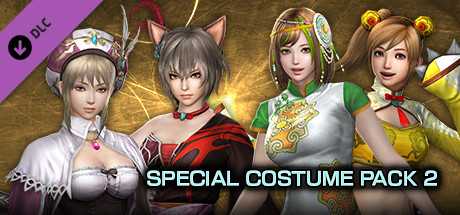 Купить ключ дешево DW8E. Special Costume Pack 2