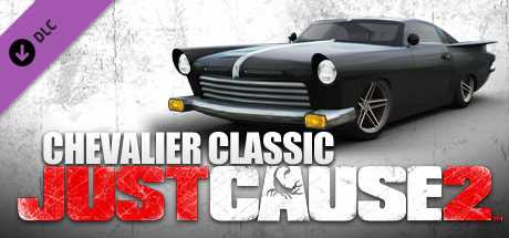 Купить ключ дешево Just Cause 2. Chevalier Classic