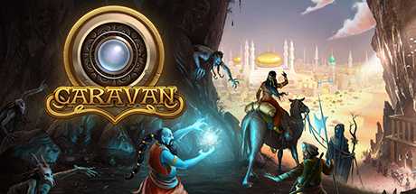 Купить Caravan