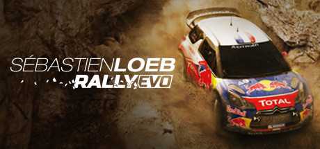 Купить ключ дешево Sébastien Loeb Rally EVO