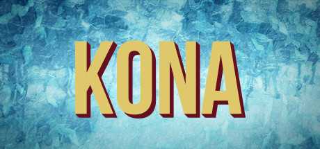 Купить Kona