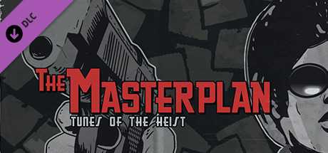 Купить ключ дешево The Masterplan Soundtrack Edition