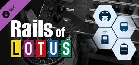 Купить ключ дешево LOTUS-Simulator Module. Rails of LOTUS