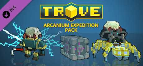 Купить ключ дешево Trove. Arcanium Expedition Pack